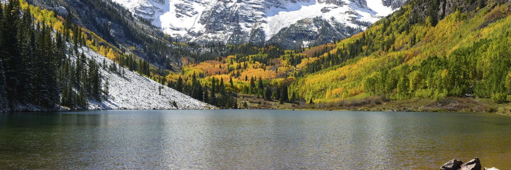 Trilho Cénico do Lago Maroon